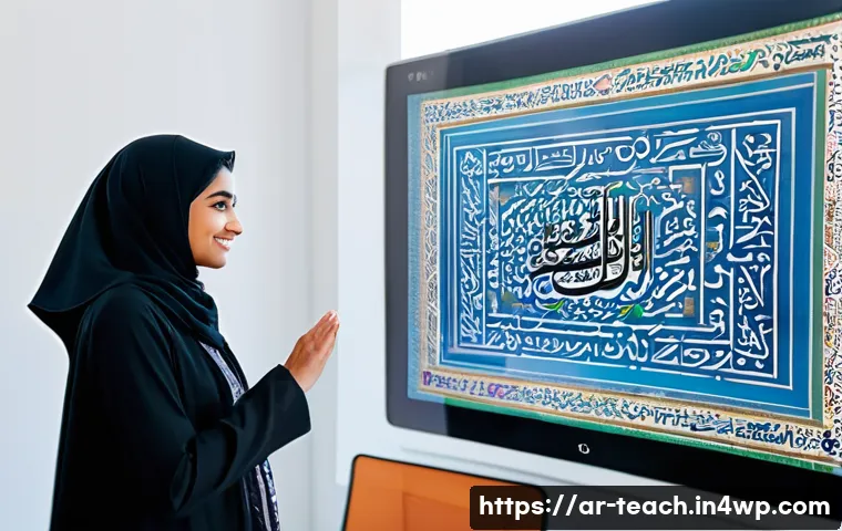 학습 관리 시스템 LMS 의 선택 기준 - A modern educational technology office setting in a Middle Eastern context, showing an Arabic-speaki...