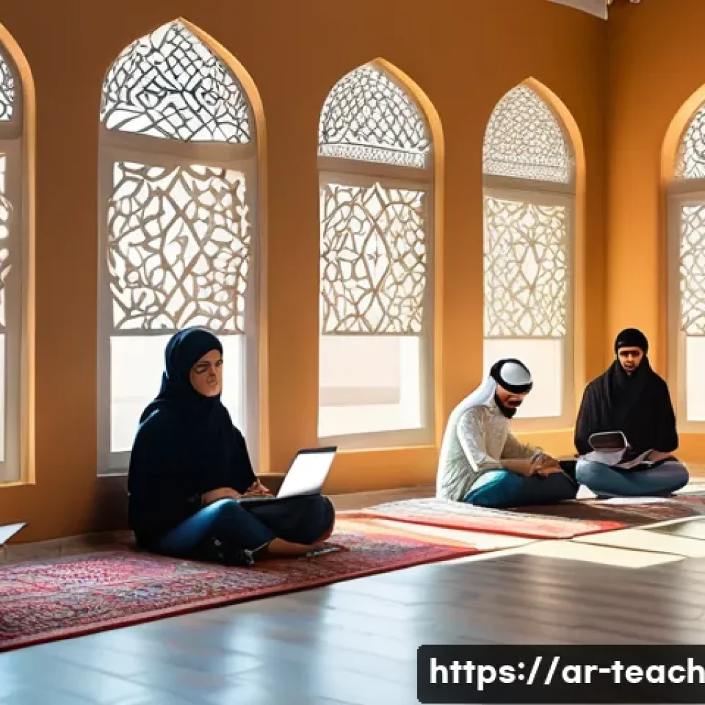 비대면 교육의 장점과 단점 - A diverse group of adult Arab students engaged in an online learning session from their homes, using...