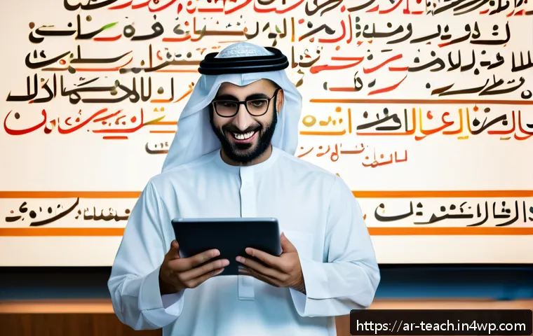 교육 기술 스타트업 소개 - A modern Arabic smart education platform interface shown on a sleek tablet held by a young Middle Ea...
